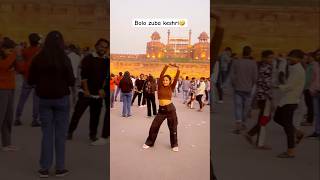 Choli Ke Peeche 😍 | Public Reaction | #shorts #trending #viralvideo #publicreaction #funny #love