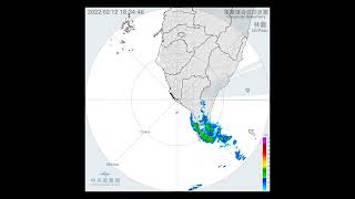 Taiwan Radar - 高雄林園 Kaohsiung Linyuan (RCLY) - 2022/02/12