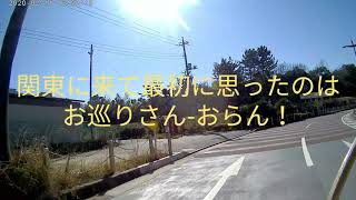 バイク映像 ディズニーリゾートより葛西臨海公園 Motorbike-③