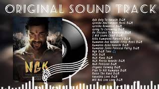 NGK - BGM Jukebox | Original Sound Track | Surya In & As