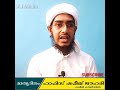 പഞ്ചനക്ഷത്ര ട്രെയിനിങ്ങുകൾ കൊണ്ടെന്ത് കാര്യം ഇനി പൈസ കളയരുത്.