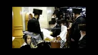 Slichos With Seret Viznitz Rebbe zt\