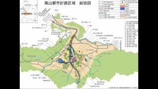 高山市　アルプス展望公園　スカイパークを守る会　8/18前半