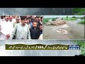 chief minister sindh murad ali shah s visit to the flood affected areas samaa tv 20 august 2022