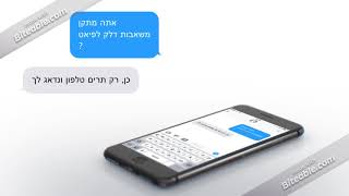 תיקון משאבות דלק לרכבי פיאט