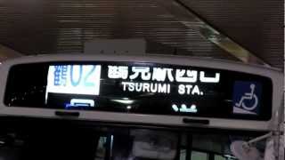 臨港バス　幕回し　鶴見営業所のエルガで「鶴04新川崎駅入口」