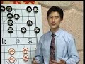 象棋布局 疑型與攻擊 仙人指路