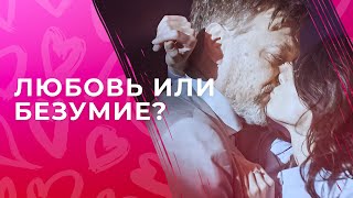 🤯❤️Любовь свела его с ума. ФИЛЬМЫ О ЛЮБВИ | ЛУЧШИЕ МЕЛОДРАМЫ | НОВЫЕ ФИЛЬМЫ 2025