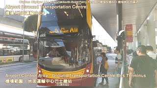 城巴機場快線A11 機場🍆北角碼頭 Hong Kong🇭🇰 Bus CTB Cityflyer A11 #6808 @UN3379 Airport🍆North Point Ferry Pier