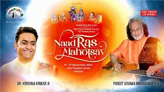 Naad Ras Mahotsav - 8th Nov || Pt. Vishwa Mohan Bhatt Ji ( Vrindavan)  || 07-11-2024 || Day-5