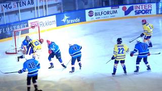 Sweden Hockey Trophy Nation CUP (AAA) U13-2017 SWE-FIN: Vilgot Lindström gör otroligt mål !!!