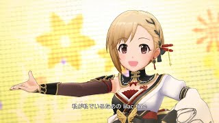 [デレステ] lilac time 3D Rich (限定SSR 花の御庭番　相葉夕美)