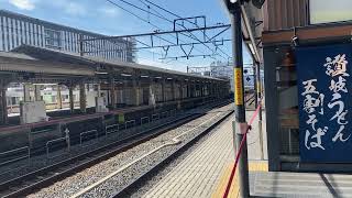 琵琶湖線223系2000番台深海酒新快速野洲行き　京都駅発車！