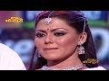 ए डाक्टर बाबू बताईं दवाई aksharasingh nach nachaiya dhoom machaiya ep 08 part 1 bhojpuri