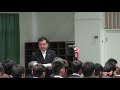 樟南第二高等学校／第12弾・祝電祝詞披露／平成29年度第50回卒業式　h30．3．1／徳之島 黒組