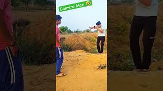 Wait for end 😆😅... #lalukicomedy #youtubeshorts #rajasthanicomedy #funny #shorts #viral #video