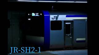 【イヤホン推奨】JR-SH2-1を立体音響にしてみた！