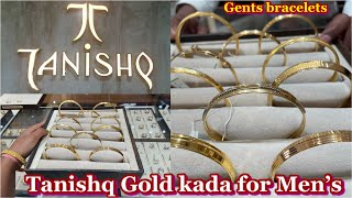 Men’s kada designs from Tanishq | Light wt Gold kada for gents | Gold kada |Gold bracelets for Men’s