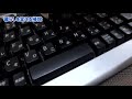 １００均のこれがキーボード掃除に効果的！隙間の埃がどんどん取れます・・・【掃除】