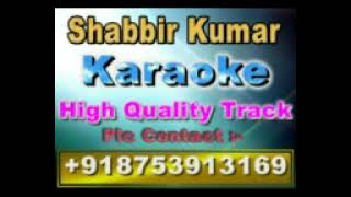 Mubarak Ho Tum Sab Ko Hajj Ka Mahina Karaoke Coolie 1983 Shabbir Kumar
