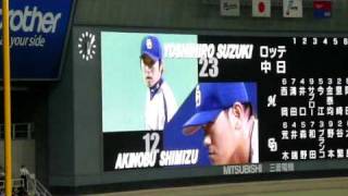 2010_10_31_日本シリーズ第2戦