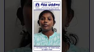 கழுத்து வலிக்கு தீர்வு தரும் கணேச முத்திரை|| Dr.Saalai JK