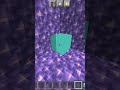 op illusion in minecraft (credit to ayush more) #magamingyt #minecraft #illusion