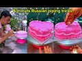 How to use Russian piping Nozzle | For girls cake 🎂 designs #tallcake