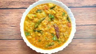 ಸೋರೆಕಾಯಿ ಕಡಲೆಬೇಳೆ ಕೂಟು | Bottle Gourd Kootu Recipe | Sorekayi Kootu