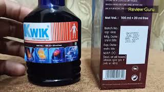 दर्द निवारक तेल - हर प्रकार के जोड़ों के दर्द का इलाज़ - KWIK Pain Relief Oil | Review Guru