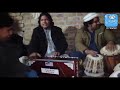 Shola tha jal bujha hoon original Mehdi Hassan 2020 Kaley Khan 2020 / Ustad Shafqat Ali Khan /