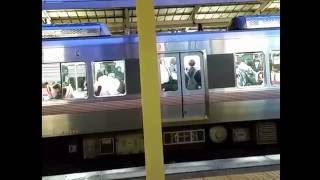 Train arrival jingle, Kure station, Hiroshima prefecture