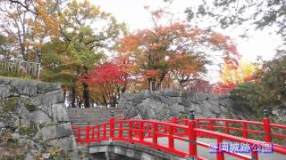 錦秋の盛岡城跡公園 （2012-11-07 岩手県盛岡市）