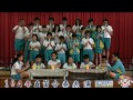 103 2龍峰國小五3直笛合奏表演～暖暖（杯子舞）