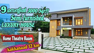 9 സെന്റിൽ 3000 sqrft  SEMI- FURNISHED Luxury House. അതും നഗരത്തിന്റെ തിരക്കിൽ നിന്നും മാറി.. #villa