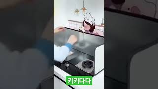 집에서 삼겹살 기름 안튀는 방법