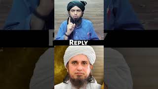Latest reply Mufti Tariq Masood to Engineer Ali Mirza #shorts #replay #debate #sunni #ahlehadees