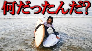 【福島】海で叫んだ女子サーファー【ミッドレングス】