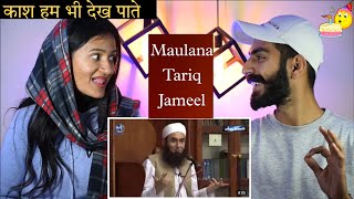 Indian Reaction : The Birth Of Jesus 🌸 (Peace Be Upon Him) By Maulana Tariq Jameel | Neha Rana