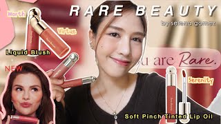 Review Rare Beauty Blush \u0026 Lip oil บลัชสีใหม่และลิปล่าสุด!  |Jann wanpimon