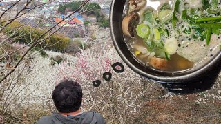 광양에서 맛있다는 국밥집에 다녀왔어요.yummy.  mukbang eating show.