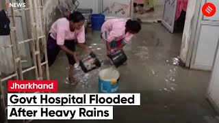 Heavy Rain Waterlog MGM Hospital In Jamshedpur, Jharkhand