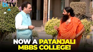 Swami Ramdev Speaks Out On NEET 2024 Controversy: Patanjali's Game-Changing Medical College Plans