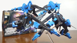 (HG Orphans masterpiece kit full of gimmicks!) HG 1/144 Gundam Vidar Review