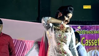 New Haryanvi Dance Song | तेरी हवा कसूती से | Sunita Baby | Latest Haryanvi  Song