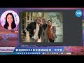 2023.01.19 郭文贵至今仍欠sec应缴3300万美元，这些都是郭文贵欠“gtv违规私募案”投资人的钱。g系列汇款人向破产法庭债权人登记，截止日期是2月17日。