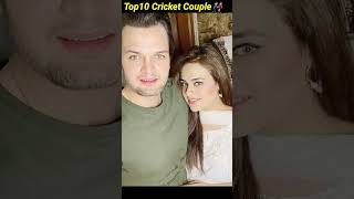 Top10 Cricket Couple 👫 | Top10 Pakistani Cricketers With Wife #shorts #viral #reels