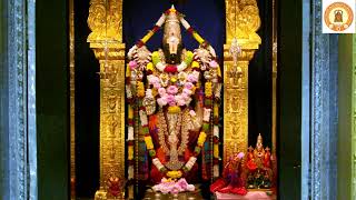 Daily Puja On Jun 4,2026.