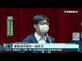 第2波商圈夜市券夯 民眾頂冷天排隊領｜華視新聞 20211201