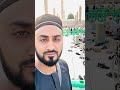 Na koi e ap jesa ta #love #shortsfeed #shortvideo #viral#islamicvideo